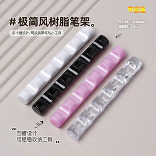 ที่ใส่ปากกาเพ้นท์เล็บ ปากกาเจลเรซินอะคริลิก ที่จัดระเบียบแปรงบนโต๊ะ สีดำ สีขาว และสีชมพู