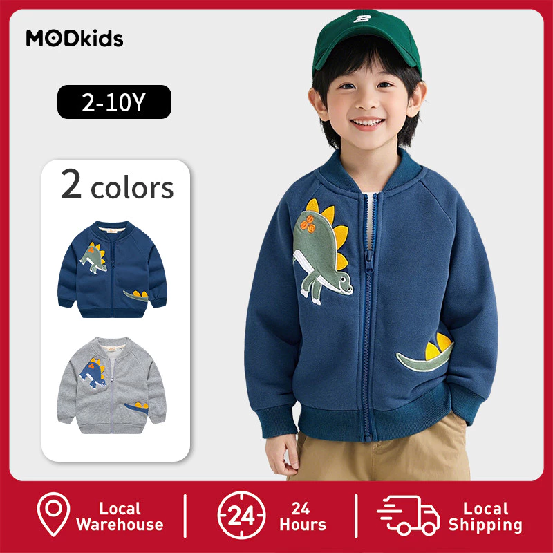 【MODkids】🔥🔥 เสื้อแจ็กเก็ตเด็กผู้ชาย ลายไดโนเสาร์ ผ้าคอตตอนนุ่มๆ เสื้อคลุมเด็กสีกรมท่า
