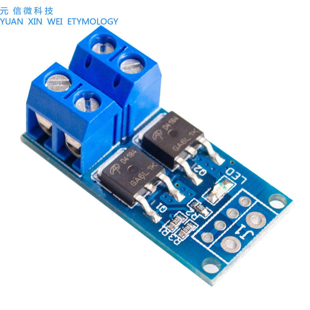 High Power MOS Tube Field Effect Tube Trigger Switch Driver Module PWM การปรับสวิตช์อิเล็กทรอนิกส์บอร์ดควบคุม – โปรปัง