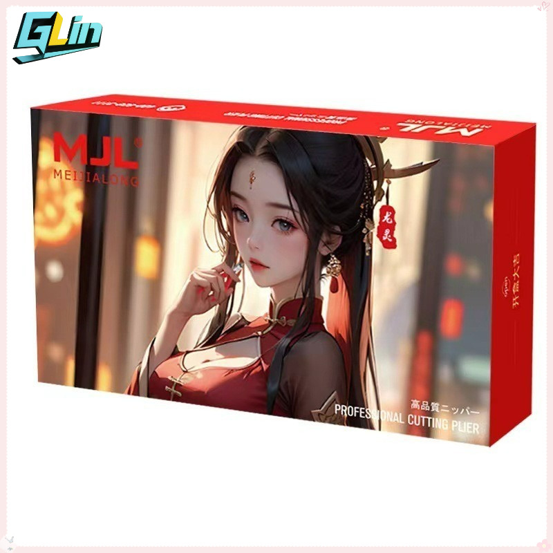 MJL M-1712 Ryuling 3.0: คีมหัวฉีดใบมีดเดียวบางเฉียบ – เหมาะสําหรับการประกอบกันดั้มและโมเดล