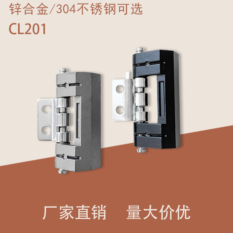 กล่องกระจายบานพับ CL201-1-2 บานพับ Weitu บานพับตู้ควบคุม HL011-1-2 บานพับสีเข้มสแตนเลส