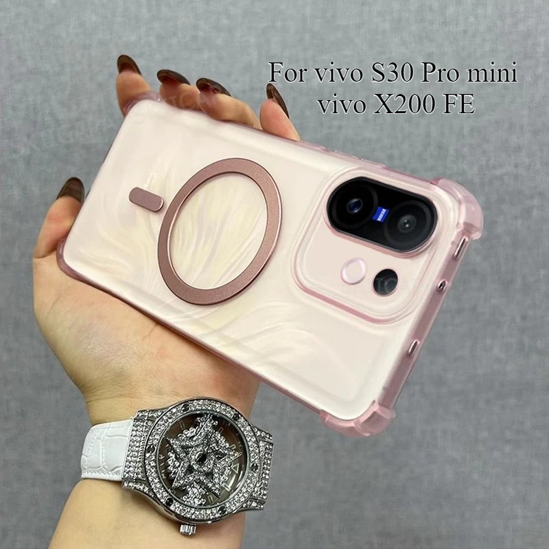 ถุงลมนิรภัยแม่เหล็กกันกระแทก Soft Cases สําหรับ VIVO X200 FE ไร้สายชาร์จซิลิโคนปกหลังสําหรับ VIVO S30 Pro mini Shell