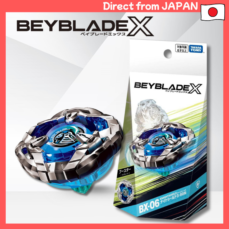 BEYBLADE X BX-06 Booster Knight Shield 3-80N