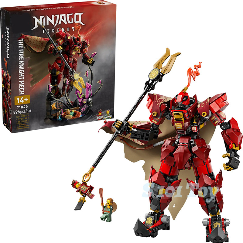 คัดลอก DIY Ninjago The Fire Knight Mech 71846 (996 ชิ้น) STEM Budgeling Blocks ของเล่นเด็กของขวัญ