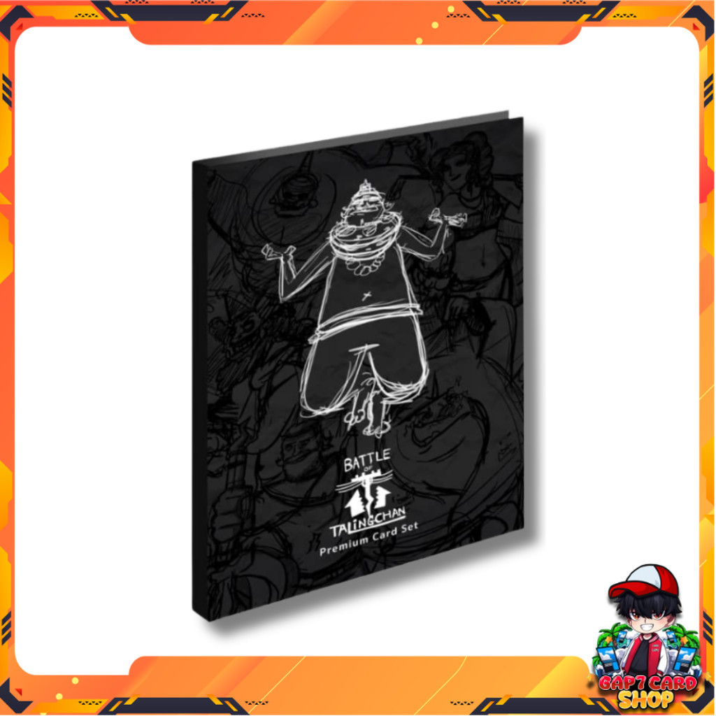 [ พร้อมส่ง!! ] แฟ้มการ์ด Battle of Talingchan Selection 01 (SL01)