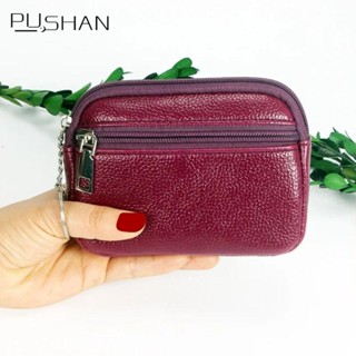 ดัน ผู้หญิงกระเป๋าสตางค์มินิ,ผู้ถือบัตรที่มีกระเป๋าใส่เหรียญ…