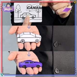 [technicolor] Appearing Car Tricks Card To Paper Car Magicia…
