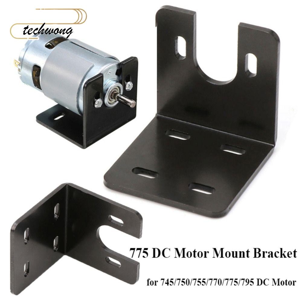TECHWONG ขายึดมอเตอร์ 775 DC Universal 775 เบาะนั่งคงที่