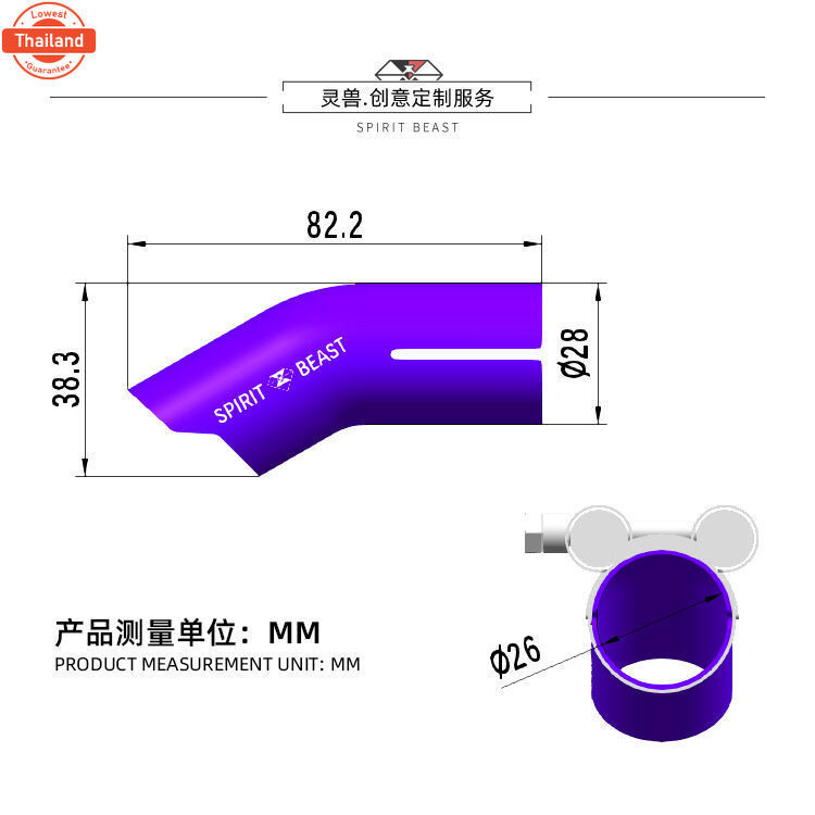 ปลายท่อ honda NX500 CB500 stock in Thailand