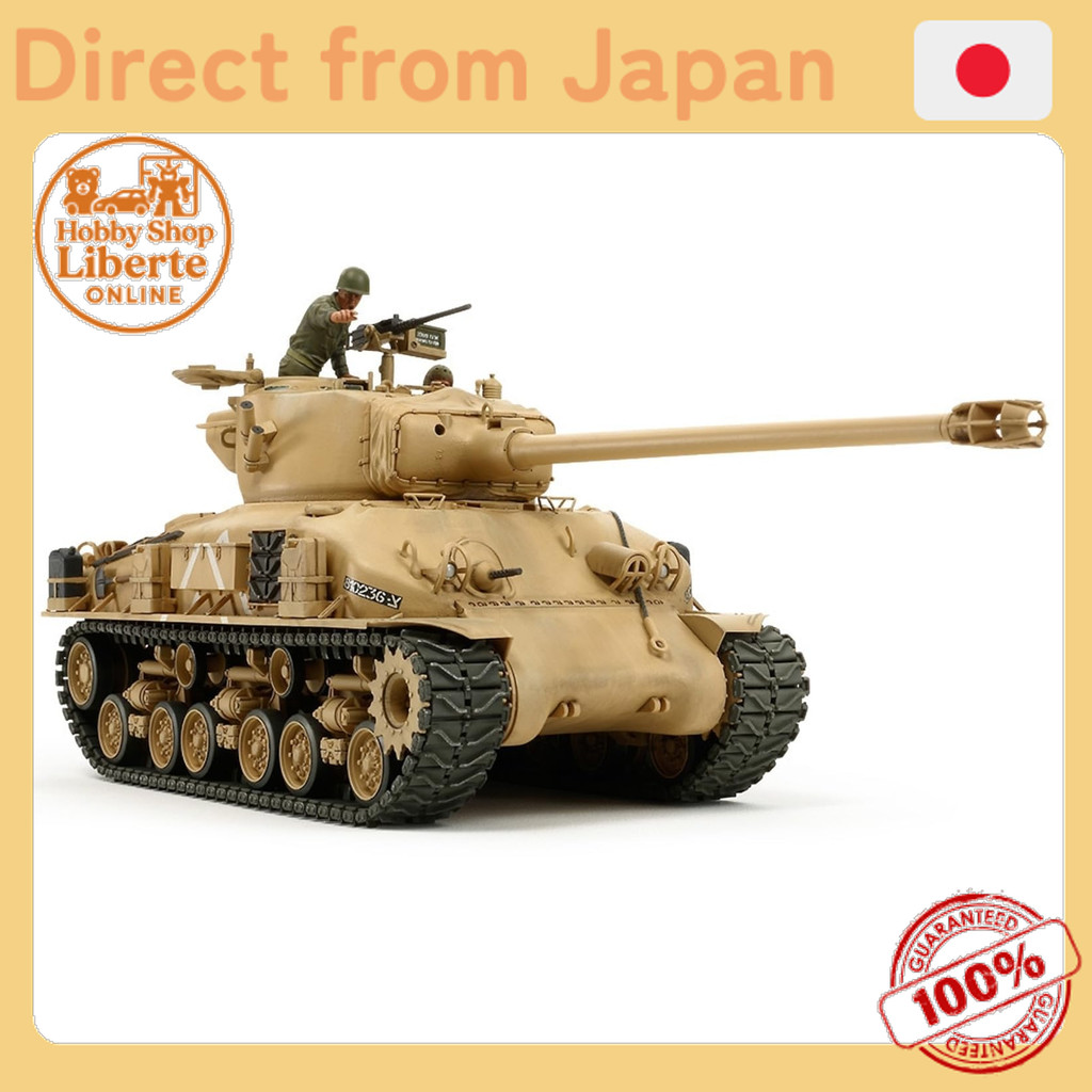 [Direct Japan] TAMIYA 1/35 Military Miniature Series No.323 Israel Tank M51 Super Sherman Plastic mo