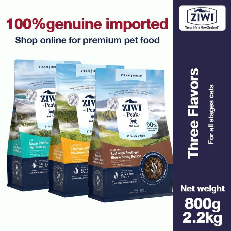 ZIWI Peak Steam & Dry Cat Food Bundle – High Protein, Skin and Coat Health, Low Carb, for All Lifest