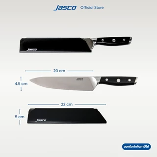 Jasco ปลอกใส่มีด PVC พลาสติก Knife Guards