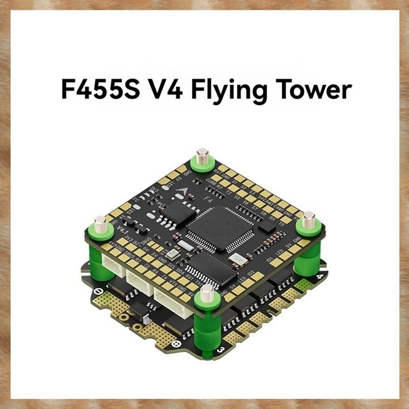 [KYG] F455S V4 FC&ESC FPV Stack F405 V4 ตัวควบคุมการบิน 55A 4in1 ESC 30X30 มม. สําหรับ RC FPV Racing