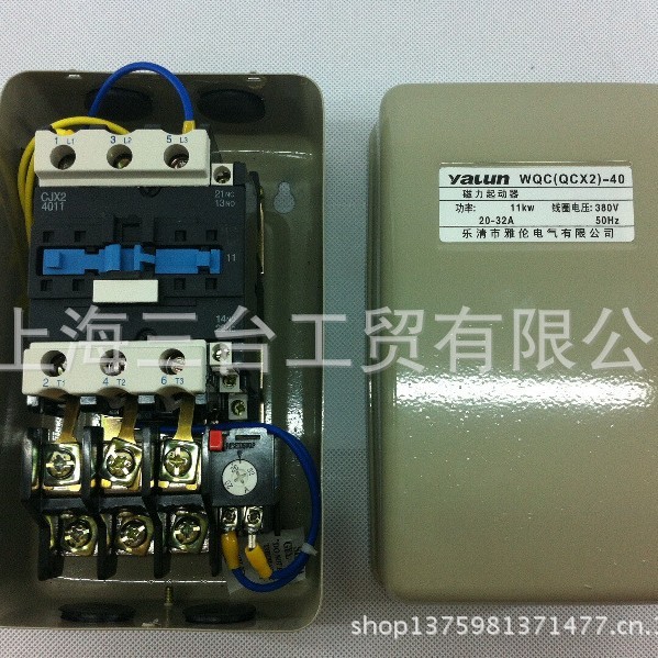 ตัวป้องกันมอเตอร์ Fubon 11KW สวิตช์ปั๊มลมแม่เหล็ก สวิตช์ควบคุมคอมเพรสเซอร์