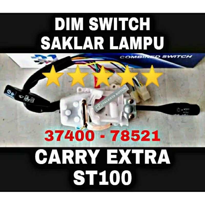 การรับประกัน DIM SWITCH CARRY EXTRA 1.0 TURN SIGNAL HEADLIGHT SWITCH TURN SIGNAL COMBINATION