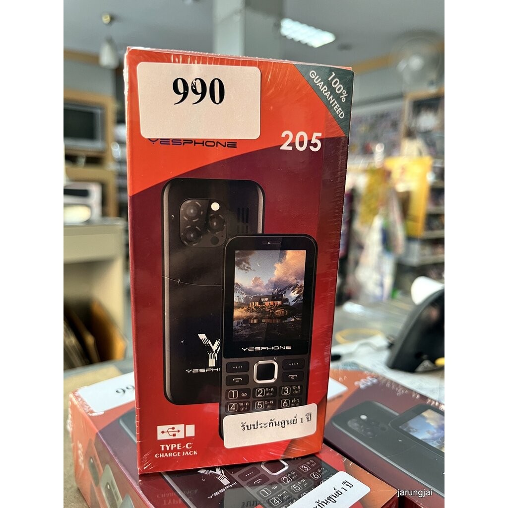 โทรศัพท์ป่มกด yesphone คละสี