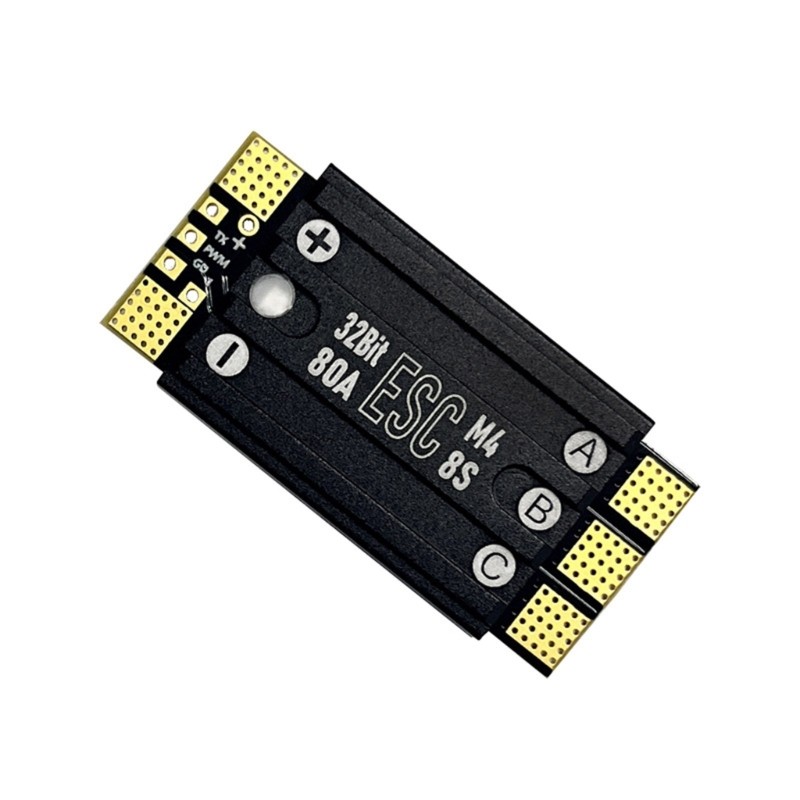 QUU 80A ESC เดี่ยวสําหรับ FPV ความเข้ากันได้กว้าง 3-8S แบตเตอรี่ Quick Mount
