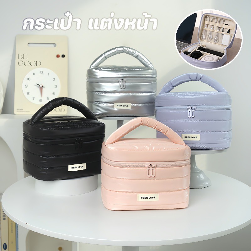 กระเป๋าเครื่องสำอาง แบบพกพา เหมาะกับการเดินทาง กันน้ำ ความจุขนาดใหญ่ ป้องกันฝุ่น