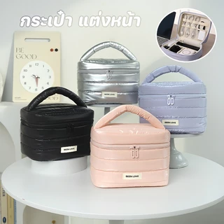 กระเป๋าเครื่องสำอาง แบบพกพา เหมาะกับการเดินทาง กันน้ำ ความจุขนาดใหญ่ ป้องกันฝุ่น