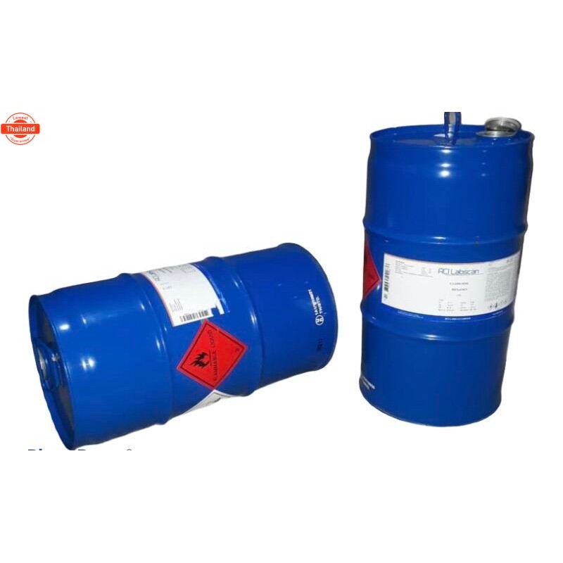 ถังเหล็ก25-30 ลิตร นั่งได้ใส่น้ำมัน ทำเตาปิ้งย่างได้ สินค้ามือสองต้องเอาไปิวเพิ่มค่ะ