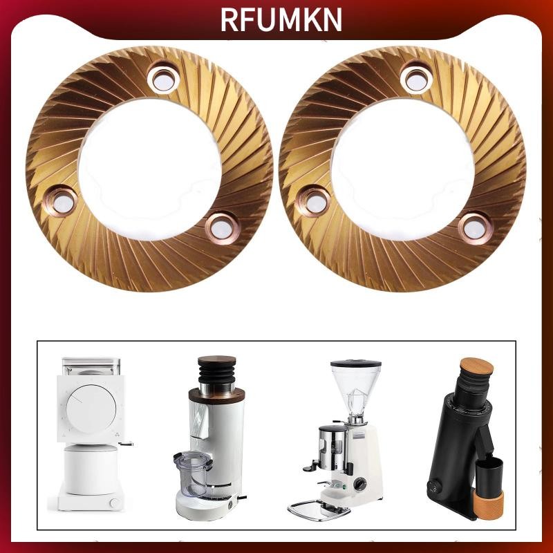[rfumkn] 2 ชิ้น Espresso Burrs 64 มม., เสี้ยนบดเอสเปรสโซ, ตุ้มกาแฟแบบแมนนวล Achieving สําหรับ DF64 D