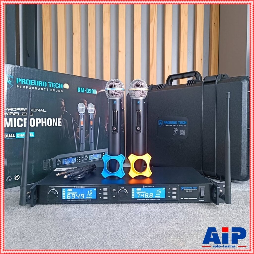 PROEUROTECH KM-D900 พร้อมกระเป๋า ไมค์ลอย UHF ไมค์ลอยคู่ ไมโครโฟน ไมโครโฟนไร้สาย โปรยูโร เทค รุ่น KM 