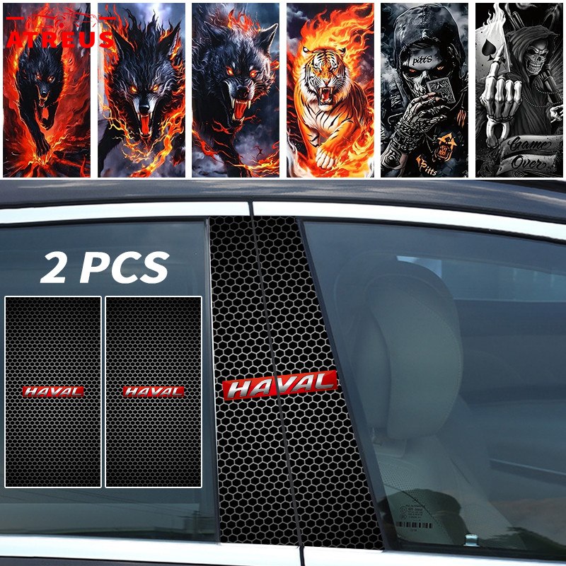 2ชิ้น Haval สติกเกอร์ติดเสาประตูรถยนต์ แผ่นติดเสาประตู สติกเกอร์ เสากลางหน้าต่าง B คอลัมน์สติกเกอร์ 