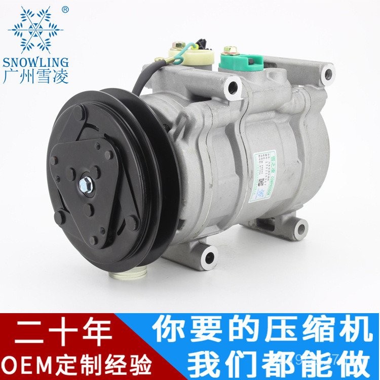 Compressor Transit) Connect (เหมาะสําหรับเครื่องปรับอากาศแบบ All-Smooth 7EUB