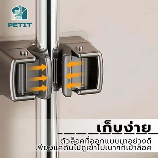 ที่แขวนไม้ถูพื้นห้องน้ํากันน้ําติดผนัง ใหม่ หน้าท้อง คลิปผู้ถือไม้ถูพื้น,ตะขอติดผนังกาว,ชั้นวางฝักบั ไม่ต้องเจาะ