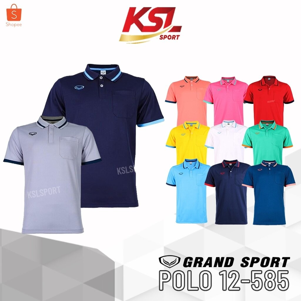 Grand Sport เสื้อโปโลผู้ชายแกรนด์สปอร์ต รหัส 012585 (12-585) สีกรมท่า/เหลือง/แดง