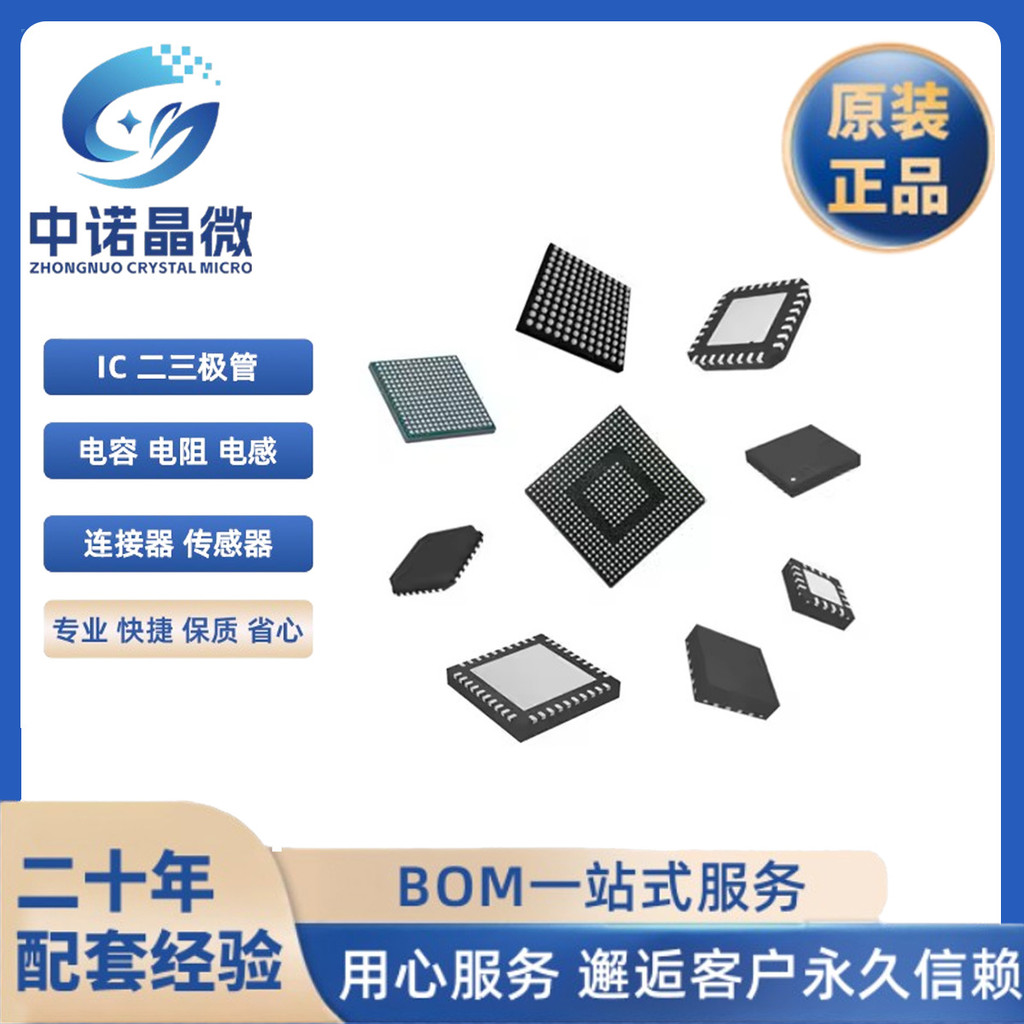 XC2S150-5PQG208C บรรจุภัณฑ์ QFP208 ชิปฝังตัวของแท้ผลิตภัณฑ์พร้อมสต็อกสินค้าคงคลัง