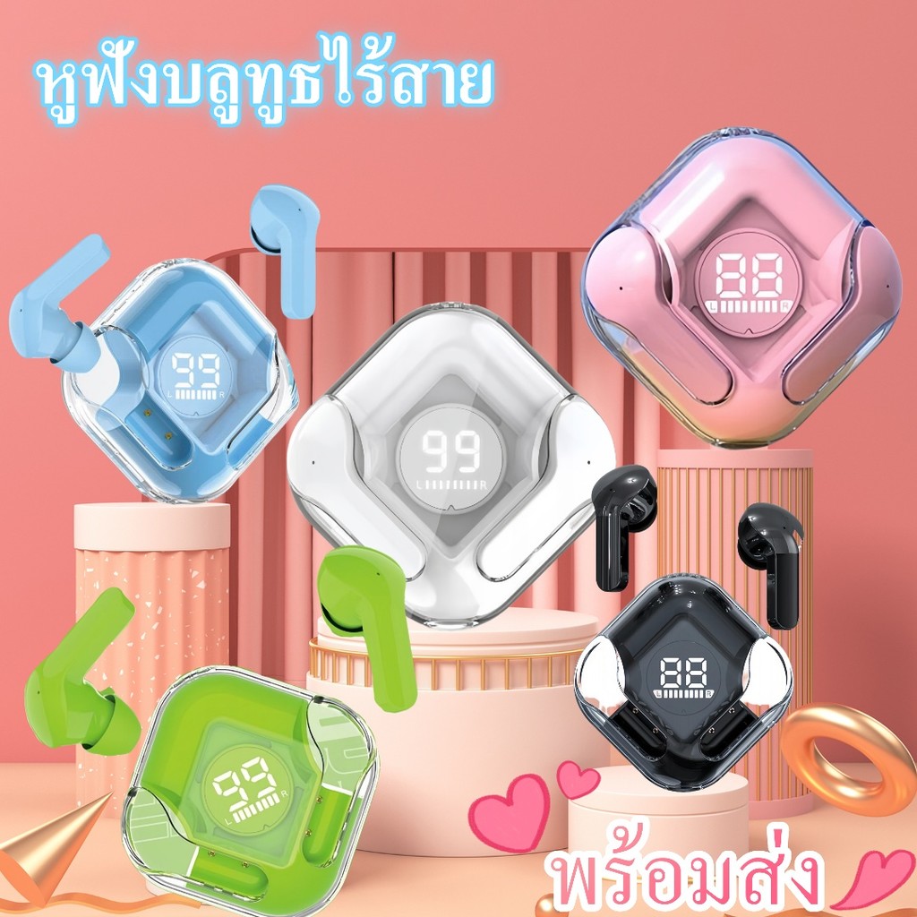 ใหม่ TN12 Wireless bluetooth 5.3 หูฟังบลูทูธ สเตอร์ดิโอ หูฟังเเยกเสียงซ้ายขวา เชื่อมต่อง่าย พร้อมส่ง