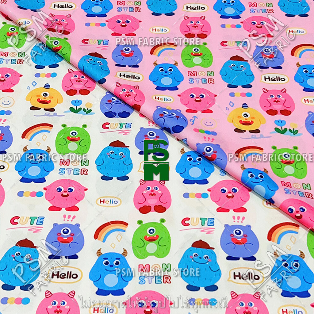 พร้อมส่ง ผ้าไหมอิตาลี ลายฮาโลวีน หน้ากว้าง 60 นิ้ว ตัดยาวต่อเนื่อง ผ้าเมตร ผ้าหลา