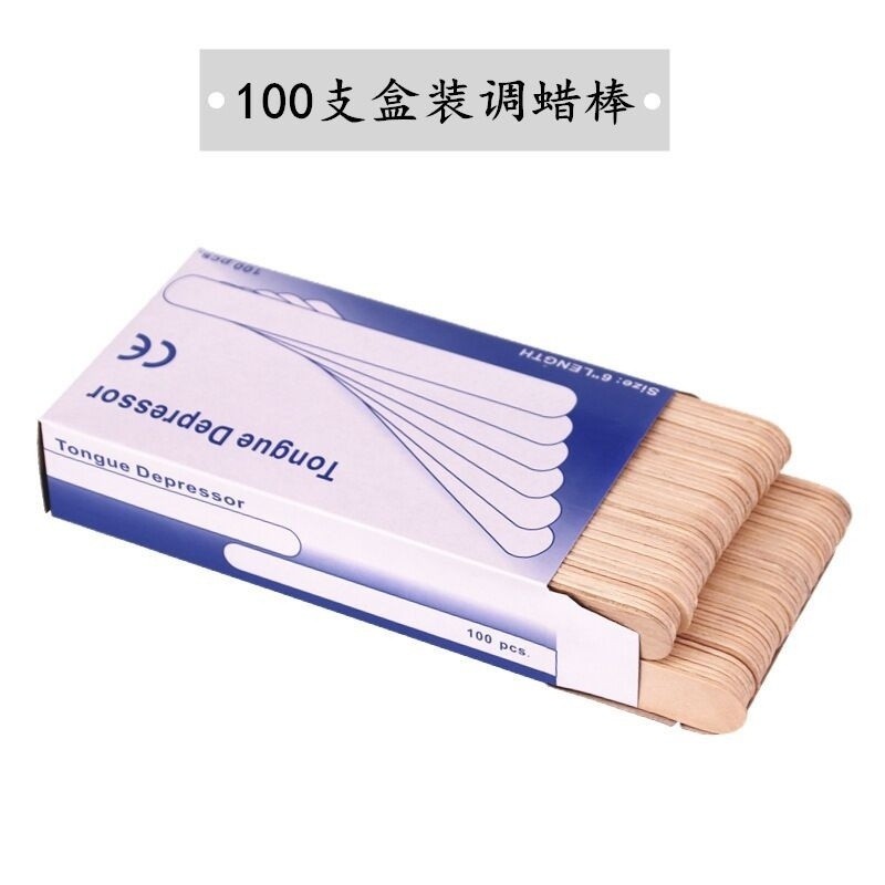 ทิ้งไม้กระดานขี้ผึ้งกําจัดขนติดปรับหน้ากากคณะกรรมการความงามดูแลเครื่องมือลิ้นกดคณะกรรมการกําจัดขนการ