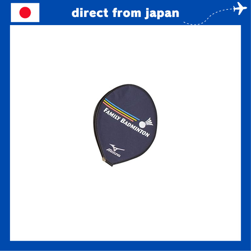 MIZUNO Family Badminton Racket Half Case (for 1 racket) K3JTF81110