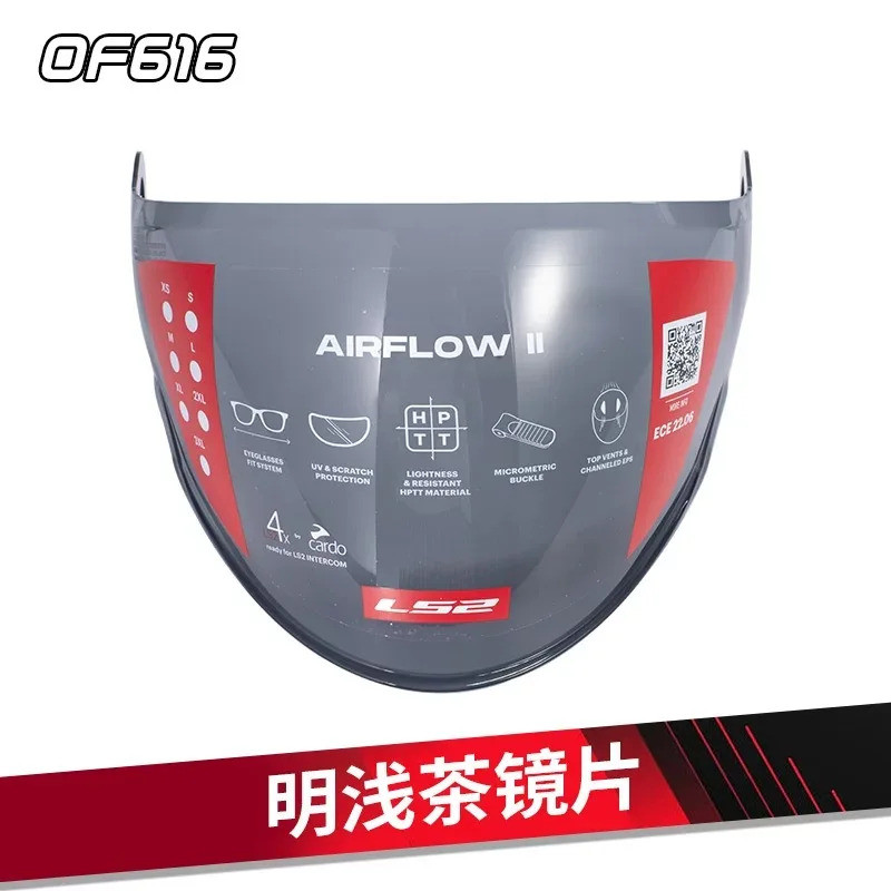 2025ใหม่เลนส์หมวกกันน็อคLS2 OF616 LS2 AIRFLOW II หางหมวกกันน็อค, กระบังหน้าสีเงิน, เลนส์หมวกกันน็อคค