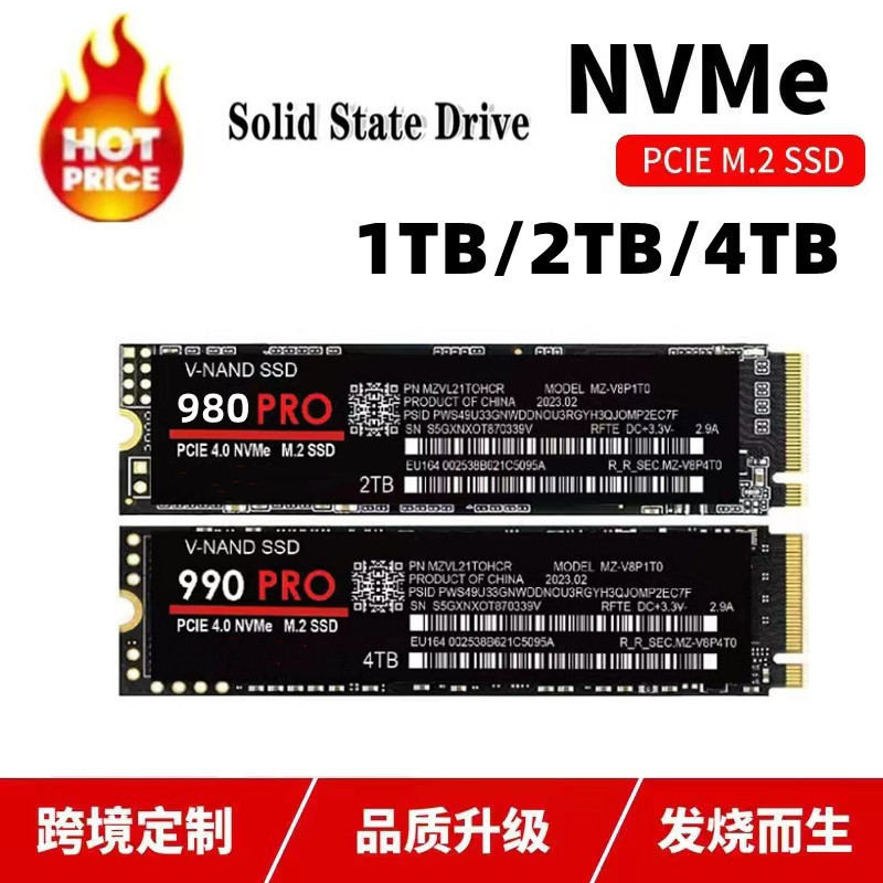 SSD ความเร็วสูง M.2 NvMe990pro 980pro ไดรฟ์โซลิดสเตต 1TB 2TB 4T B PCIE4