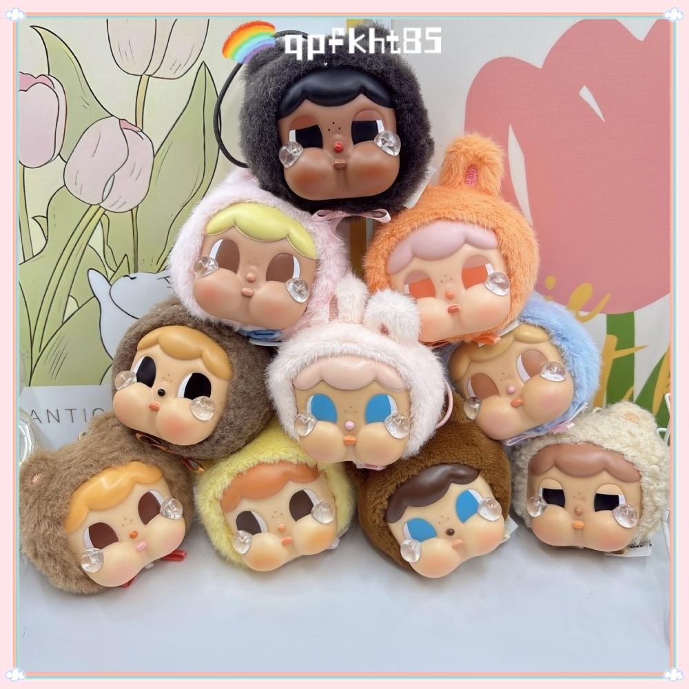 CRYBABY ตุ๊กตาไวนิล หมีและกระต่าย สำหรับกระเป๋าจี้พวงกุญแจ น่ารัก จากซีรีย์ Gashapon