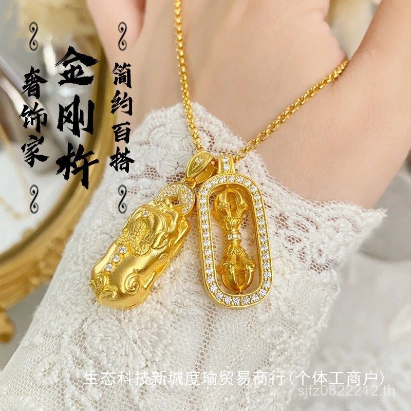 จี้เพชรเต็มรูปแบบฝังทรายสีทอง พร้อมสร้อยคอสไตล์วัฒนธรรม Pixiu โมเดล UEP7