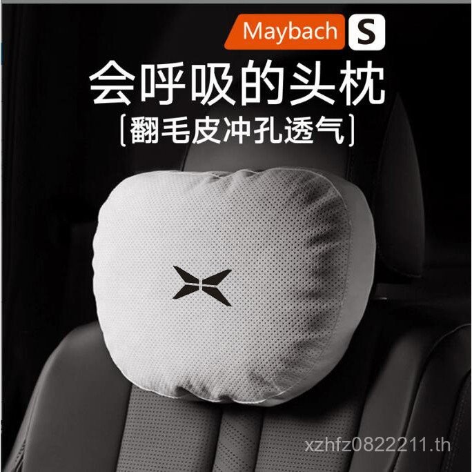 Xiaopeng G9/คอหมอนรถG3 หมอนP7 คอ/รถเหมาะสําหรับปากมดลูกที่นั่งHeadrest P5/รถZVIB