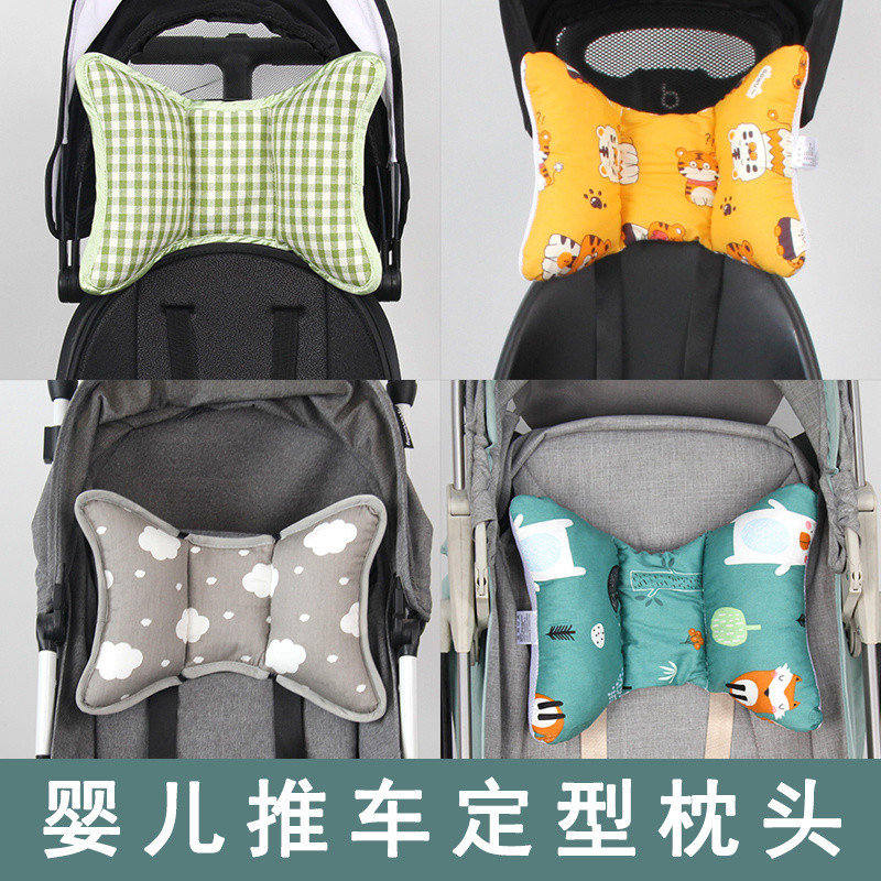 รถเข็นเด็กคอสนับสนุนกันกระแทกเด็กเดินเครื่องมือที่มีประโยชน์เด็กหมอนผีเสื้อทารกแรกเกิด Anti-bias Hea