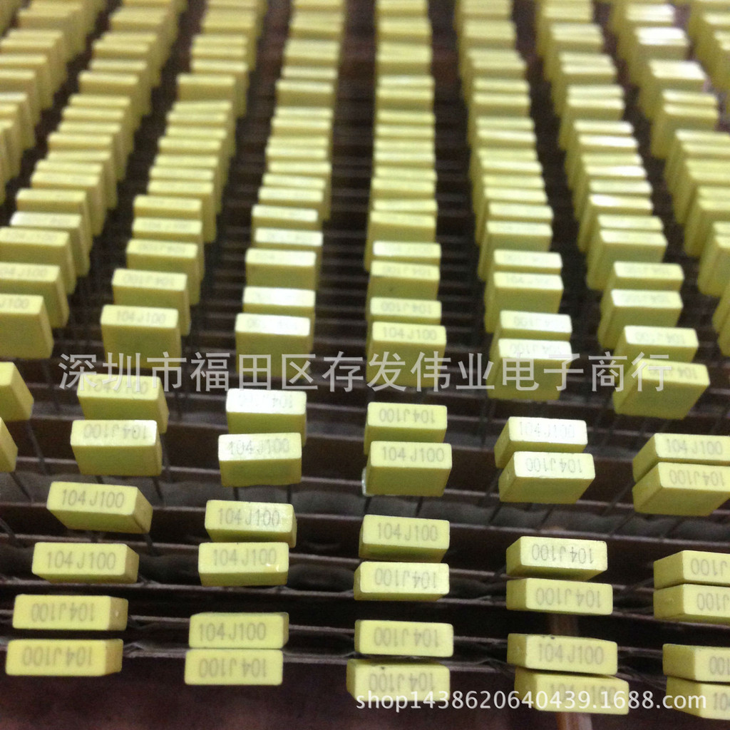 ตัวเก็บประจุแก้ไขแบบถัก 100V272J 2700PF P5MM