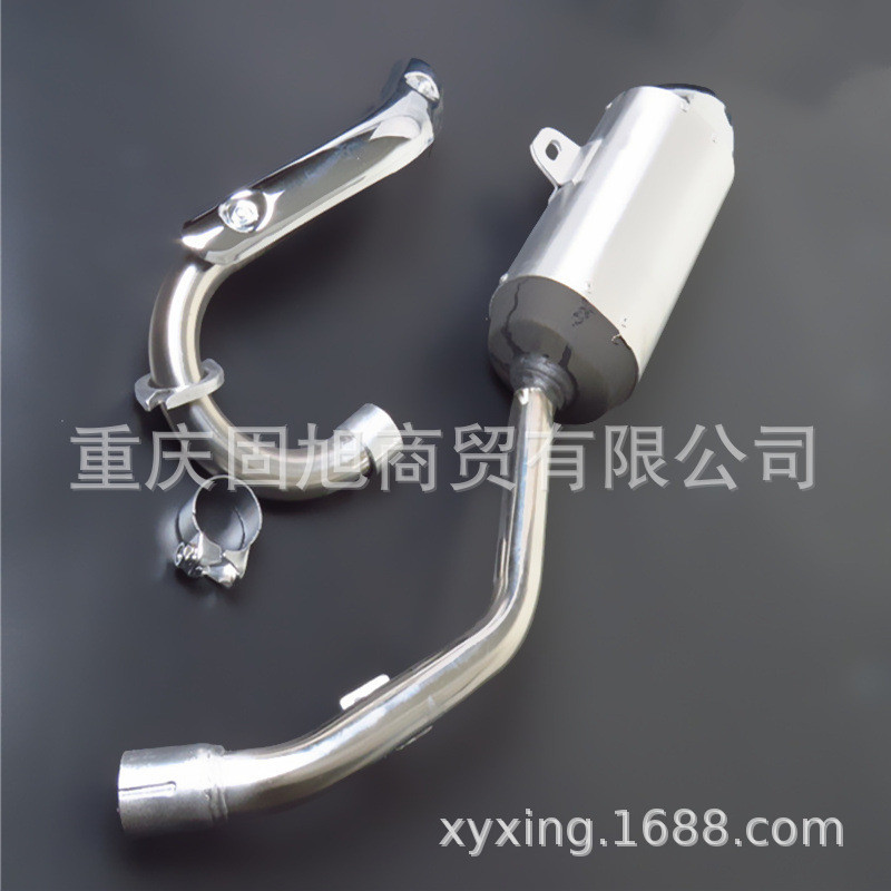 CQR250 Off-Road รถจักรยานยนต์ท่อไอเสีย CQR ท่อไอเสียสแตนเลสแถวตรงพร้อมกระเป๋าท่อไอเสียท่อไอเสีย