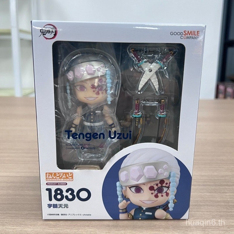 ยี่ห้อใหม่ของแท้ Nendoroid Demon Slayer Yujun Tianyuan คอลัมน์เสียงพี่ชายที่งดงาม