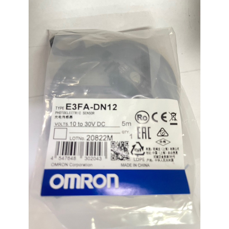E3FA-DN12 PHOTOELECTRIC SENSOR พร้อมส่งในไทย เซ็นเซอร์
