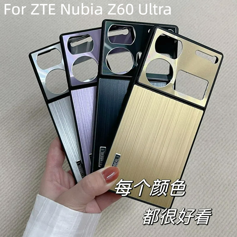 โลหะลวดวาดกันกระแทก Hard Case สําหรับ ZTE Nubia Z60 Ultra Z50 Z70 Ultra ที่แม่นยํากล้องเลนส์ Protect