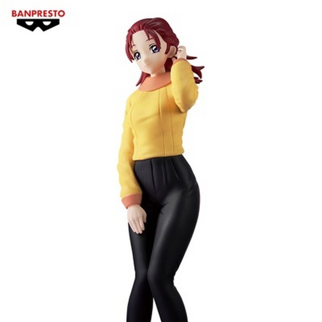 Banpresto 4983164893311 89331 Gundam Seed Freedom - Meyrin Hawke