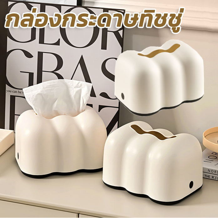 พร้อมส่ กล่องทิชชู รูปร่างเมฆ ง่ายต่อการเปลี่ยนกระดาษ สําหรับตกแต่งบ้าน