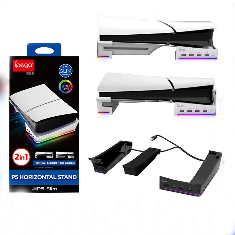 Nslikey PG-P5S021 ขาตั้งแนวนอนพร้อมไฟ RGB สําหรับ PS5 Slim คอนโซล Mount พร้อม 4 พอร์ต USB Bracket