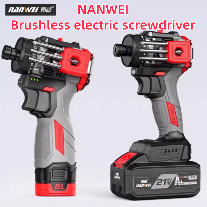 Nanwei NANWEI ไขควงไร้แปรงถ่านสามารถเคาะบน Smashing Nails ไขควงไฟฟ้าในครัวเรือนสว่านไฟฟ้าแบบชาร์จไฟไ
